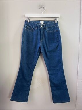 Ann‎ mashburn cropped bootcut jeans 25